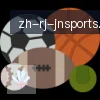 jn江南体育 logo
