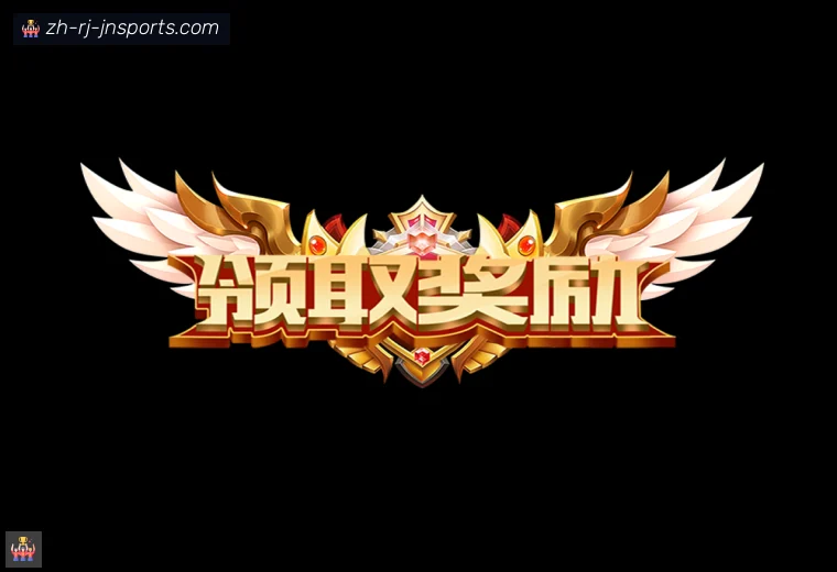 jn江南体育APP界面预览