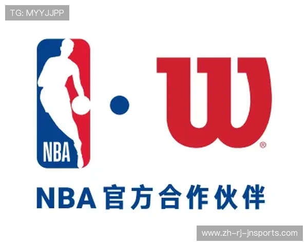 NBA官方用球品牌演变与技术解析