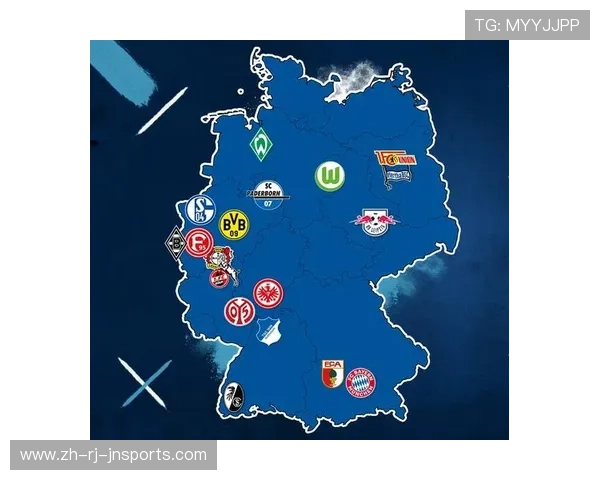 德甲联赛到底有多少支球队详解